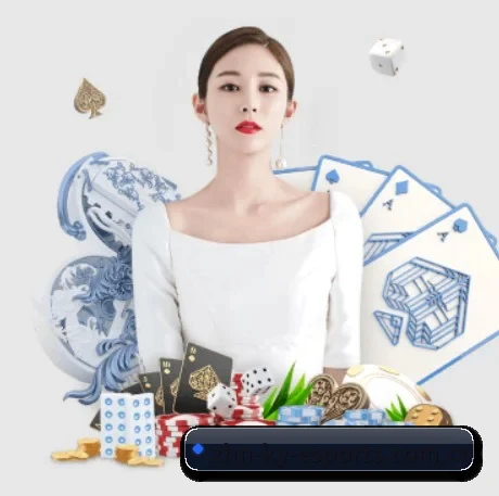开云电竞 APP 界面