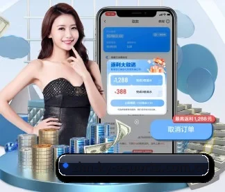 系统革新